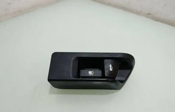 Toyota Corolla E140 E150 Fuel tank opening switch