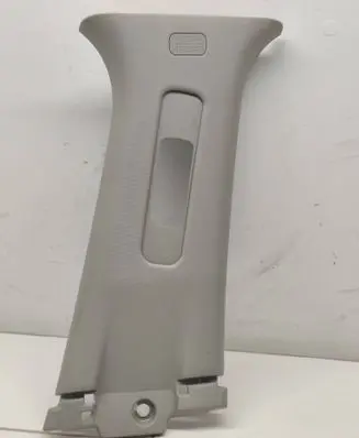 Nissan Micra K14 Seat belt trim 769855FA0A MP7622