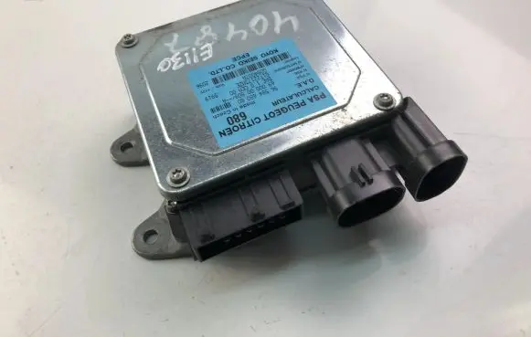 Citroen C3 Other control units/modules 9658468080