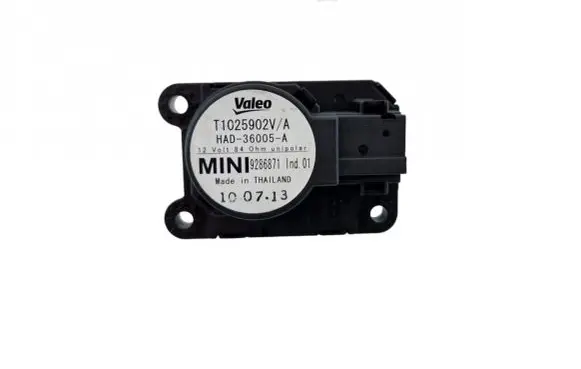 Mini Paceman (R61) Air flap motor/actuator 9286871