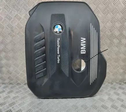 BMW X5 G05 Engine cover (trim) 8571320