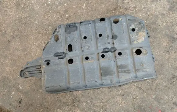 Lexus RX III Fuel tank bottom protection 7776548030