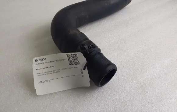 Nissan Qashqai J12 Coolant pipe/hose 