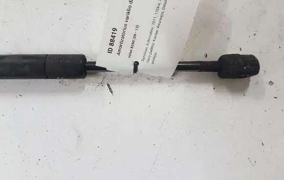 Volvo XC60 Front bonnet/hood damper/strut 30784935