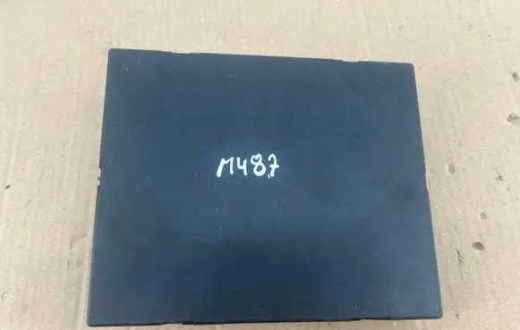 Audi A5 8T 8F Comfort/convenience module 8K0907064CP 0000200