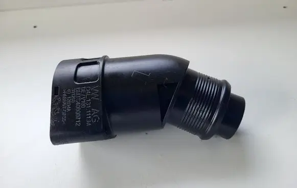Skoda Superb B8 (3V) Intake resonator 