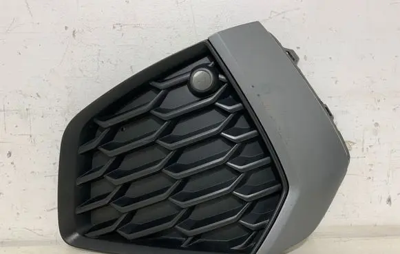 Audi A3 8Y Front bumper lower grill 8Y0807681B