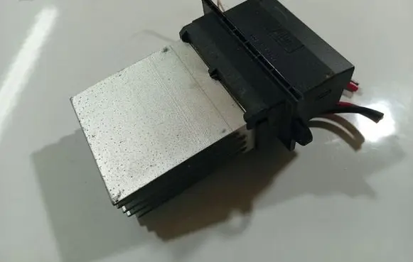 Heater blower motor/fan resistor