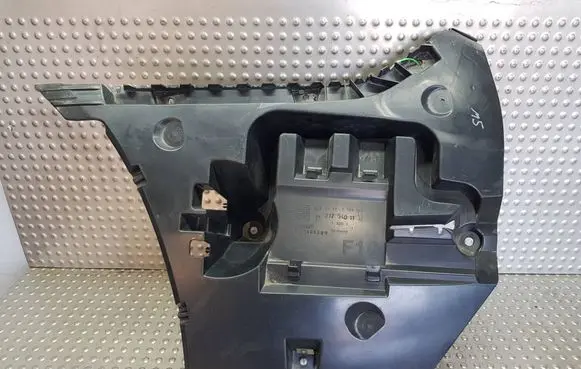 BMW 5 F10 F11 Rear bumper mounting bracket S26371365 7184767