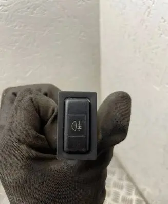 Fog light switch