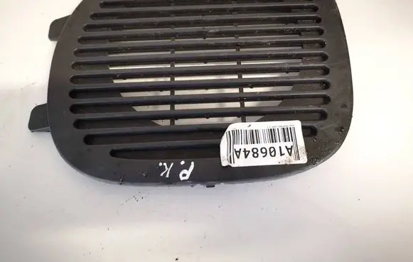 Opel Frontera B Side speaker trim/cover 