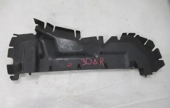 Peugeot 308 Radiator trim 9680361880