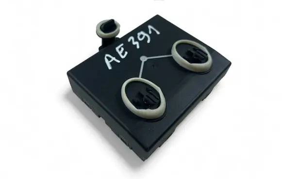 Other control units/modules