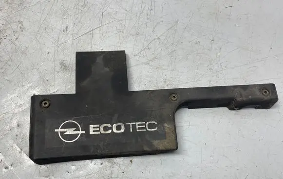 Opel Astra G Engine cover (trim) 24454289