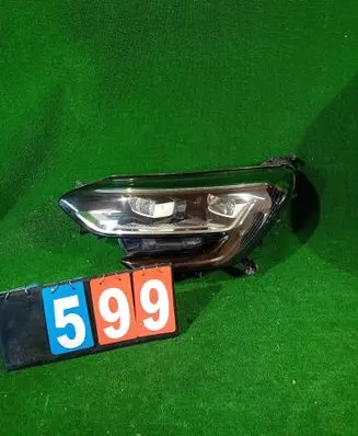 Headlight/headlamp