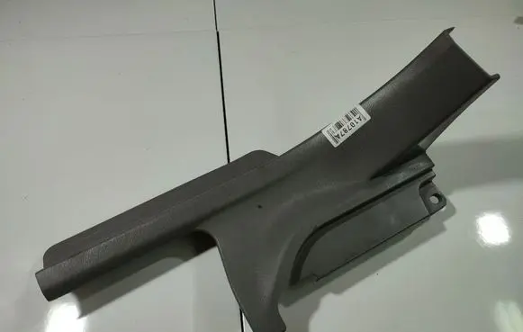 Subaru Forester SG Other interior part 94061SA001
