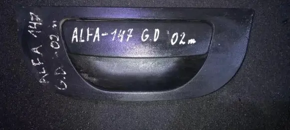Alfa Romeo 147 Front door exterior handle