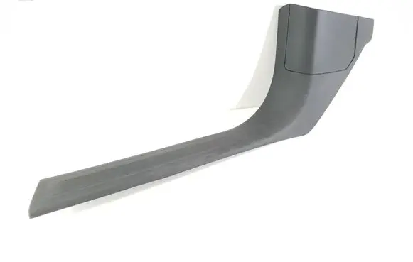 Jeep Grand Cherokee WL Front sill trim cover 6TJ49TX7AB