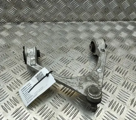 Jaguar XE Front lower control arm/wishbone GX733091 T4N1130