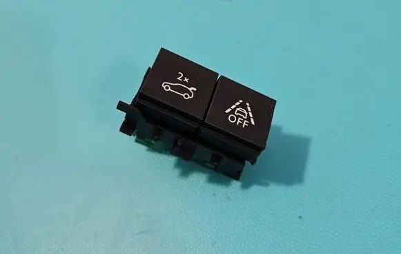 Peugeot 508 II Seat control switch 9817182477 IMPRK1557314