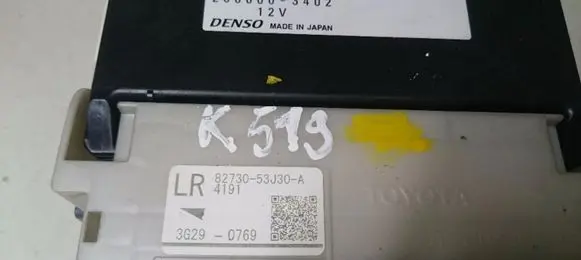 Lexus IS III XE30 Fuse box set 8273053J3030 K519