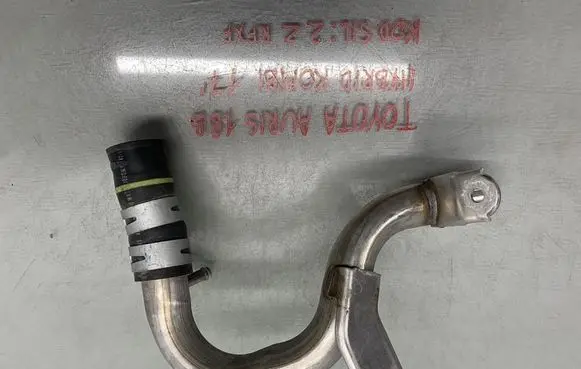 Toyota Auris E180 Intercooler hose/pipe 1111