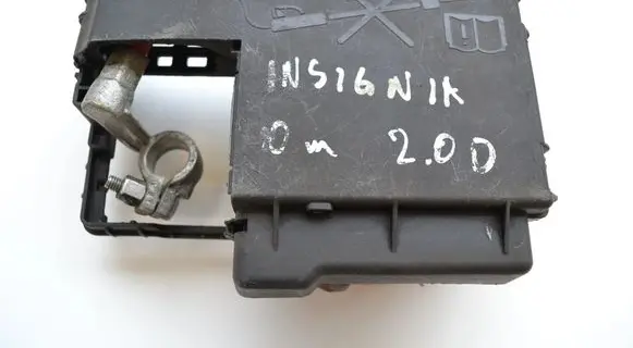 Opel Insignia A Positive wiring loom 525230582