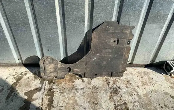 Audi A8 S8 D4 4H Other body part 4H4825213C
