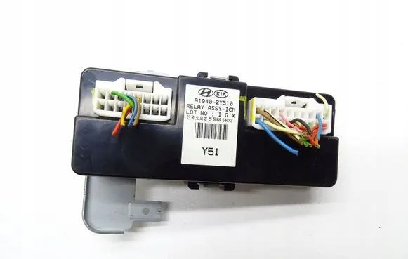 Comfort/convenience module