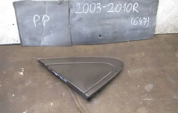 Toyota RAV 4 (XA20) Front arch trim 75621