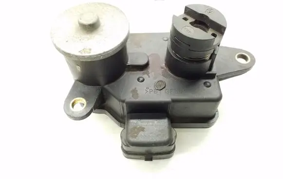 Intake manifold valve actuator/motor