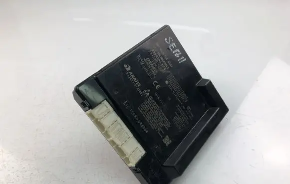 Subaru Outback (BS) Other control units/modules 88801AL420