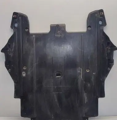 Engine cover (trim)