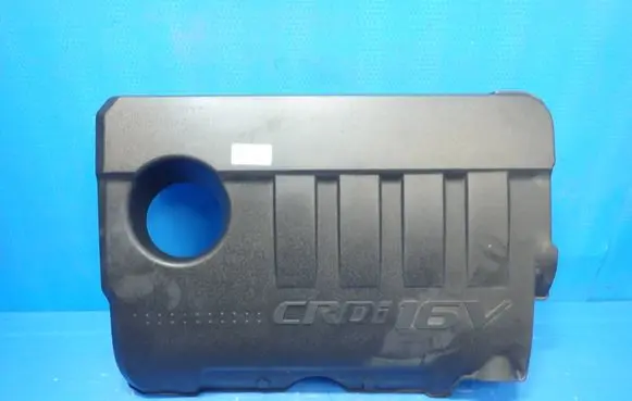 Hyundai i30 Engine cover (trim) 29240-2A751