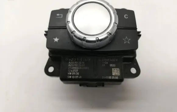 Head unit multimedia control