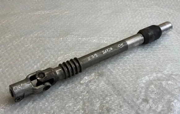 BMW 5 E39 Prop shaft universal joint 