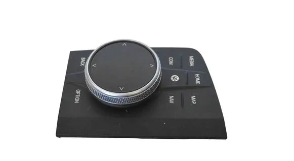 Head unit multimedia control