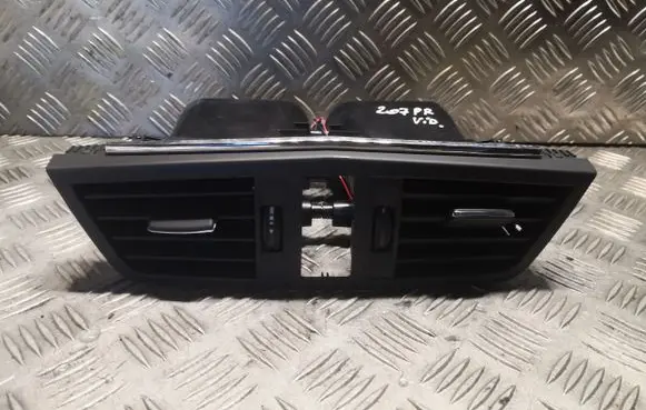 Other center console (tunnel) element