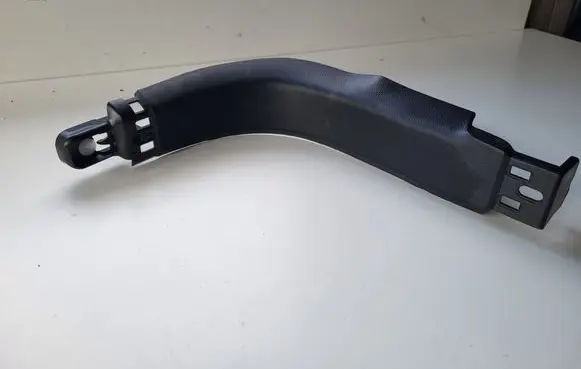 Ford S-MAX Front sill trim cover
