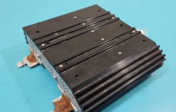 Mitsubishi Outlander Sound amplifier 8701A257 IMPRK1469484