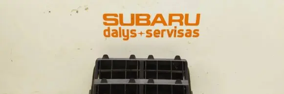 Subaru Outback (BS) Quarter panel pressure vent 72651AJ01A
