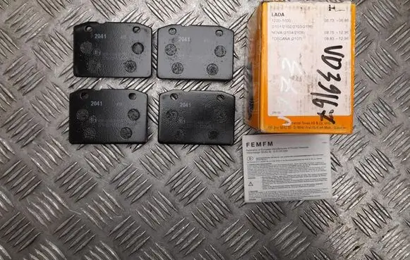 Lada 2101 Brake pads (front) LP0092