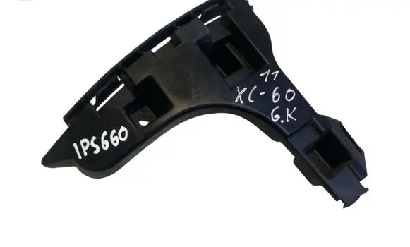 Volvo XC60 Rear bumper mounting bracket 30763439 S3DHA