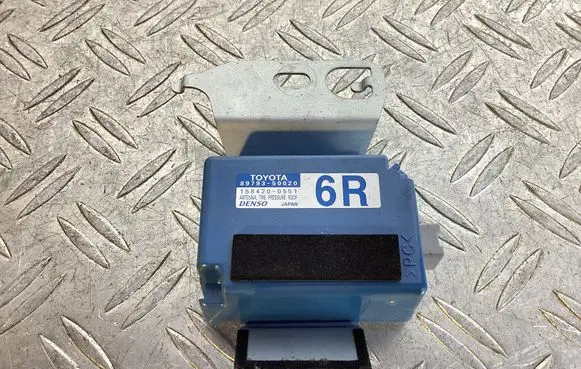 Lexus LS 460 - 600H Antenna control unit 8979350020 1584200551