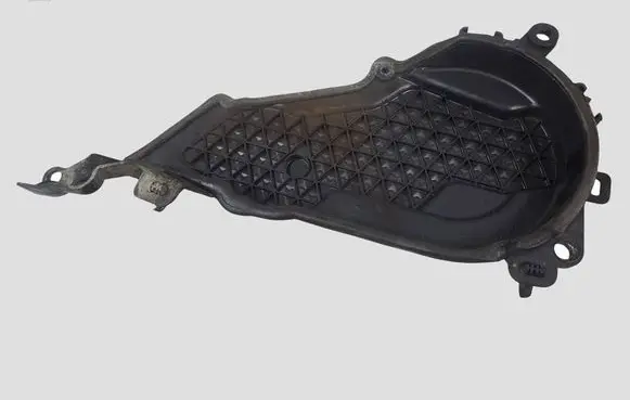 Peugeot 5008 Timing belt guard (cover) 040444150 10DYYF PSARH02