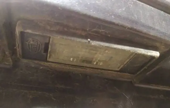 Peugeot 807 Number plate light
