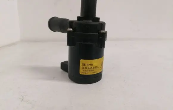 Audi Q7 4L Electric auxiliary coolant/water pump 7L0965561L 12402052300
