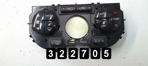 Nissan Note (E11) Climate control unit 9U000