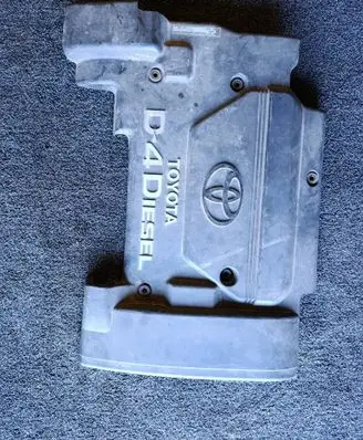 Engine cover (trim)