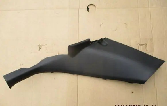 Toyota Aygo AB10 Front sill trim cover 625520H030